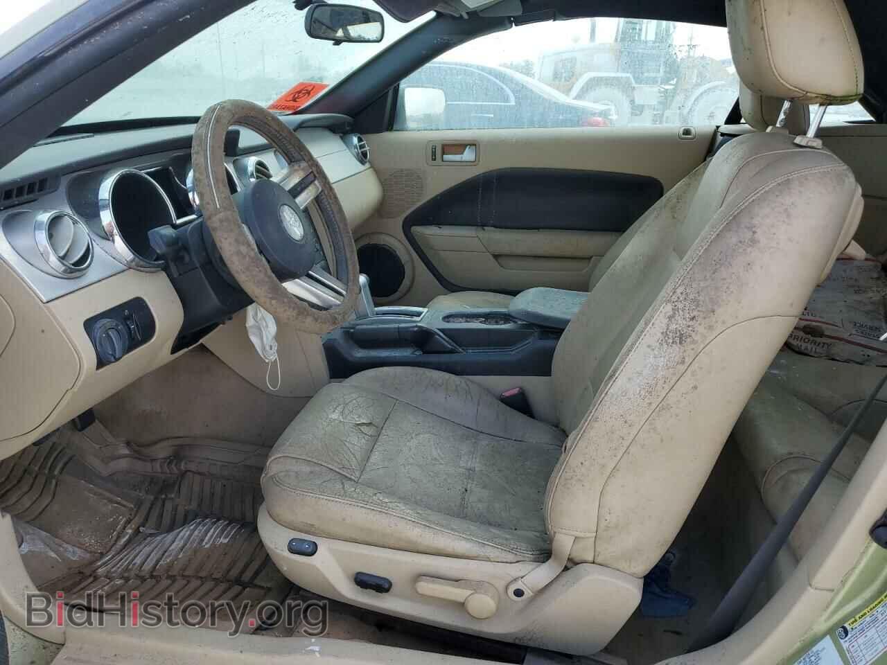 2006 FORD MUSTANG - VIN: 1ZVFT84N565245360 - Фото 7
