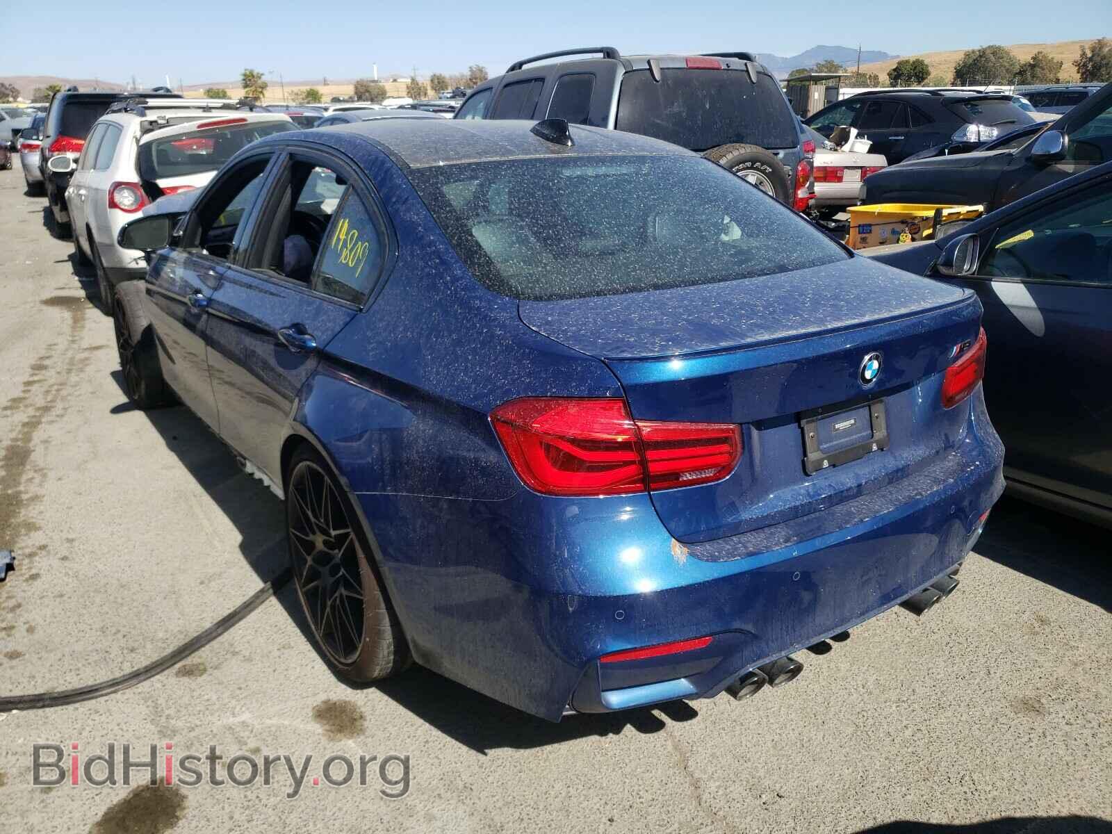 2018 BMW M3 - VIN: WBS8M9C53J5K99712 - Photo 3