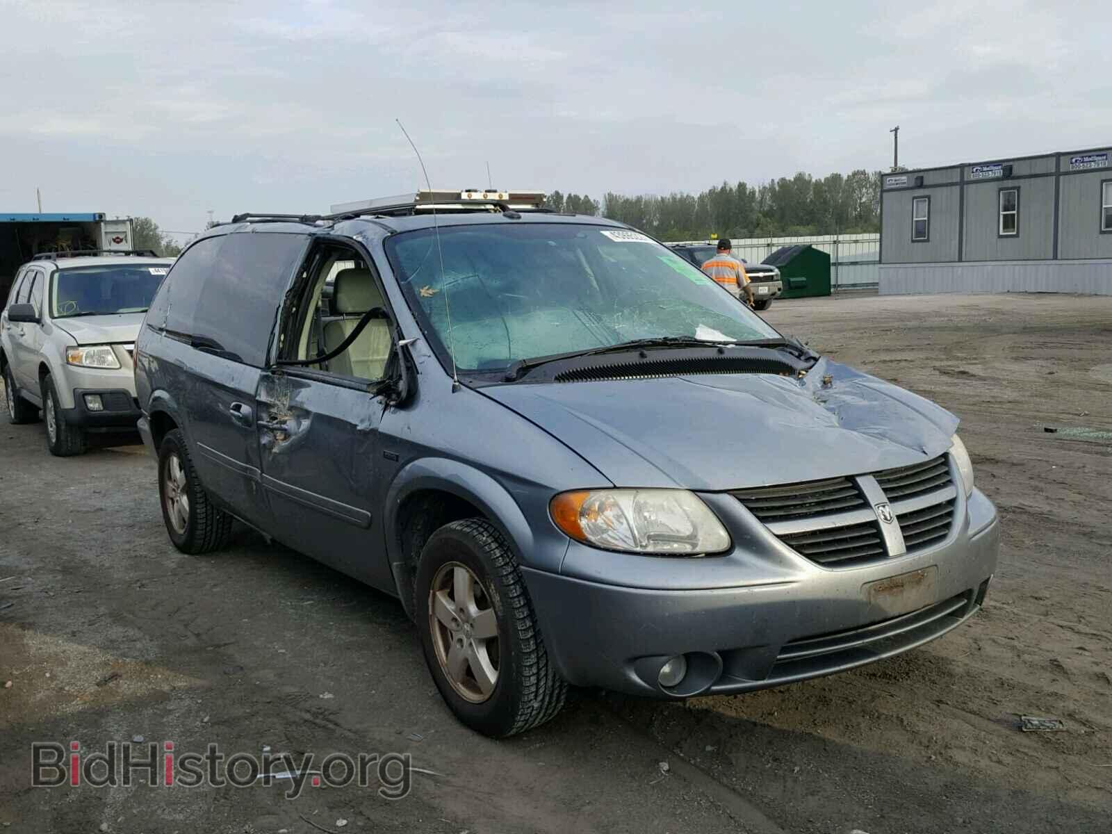 Фотография 2D4GP44L77R150857 - DODGE CARAVAN 2007