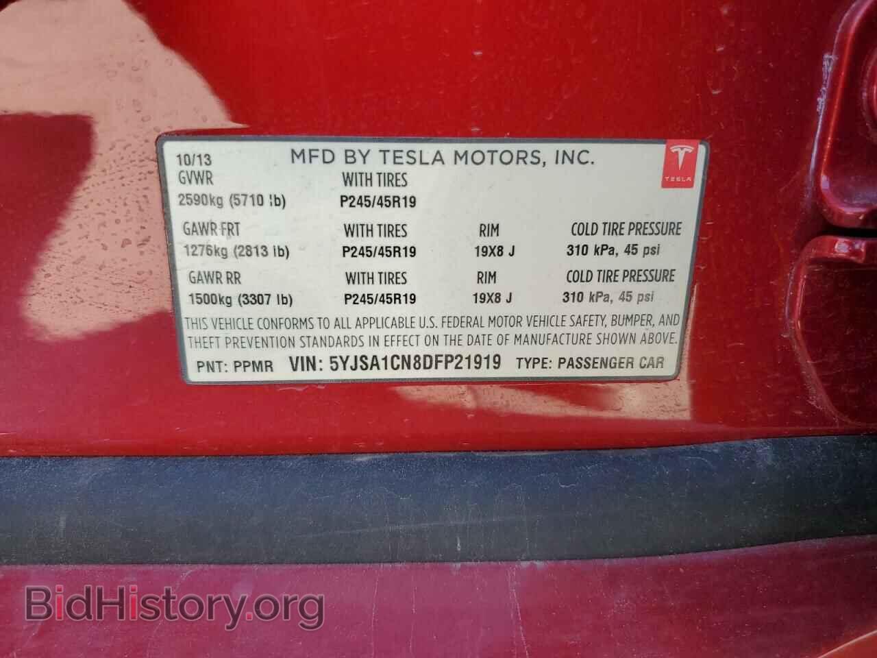 2013 TESLA MODEL S - VIN: 5YJSA1CN8DFP21919 - Фото 13