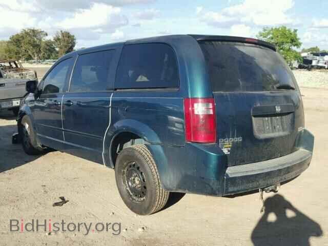 2009 DODGE CARAVAN - VIN: 2D8HN44E49R542059 - Фото 3