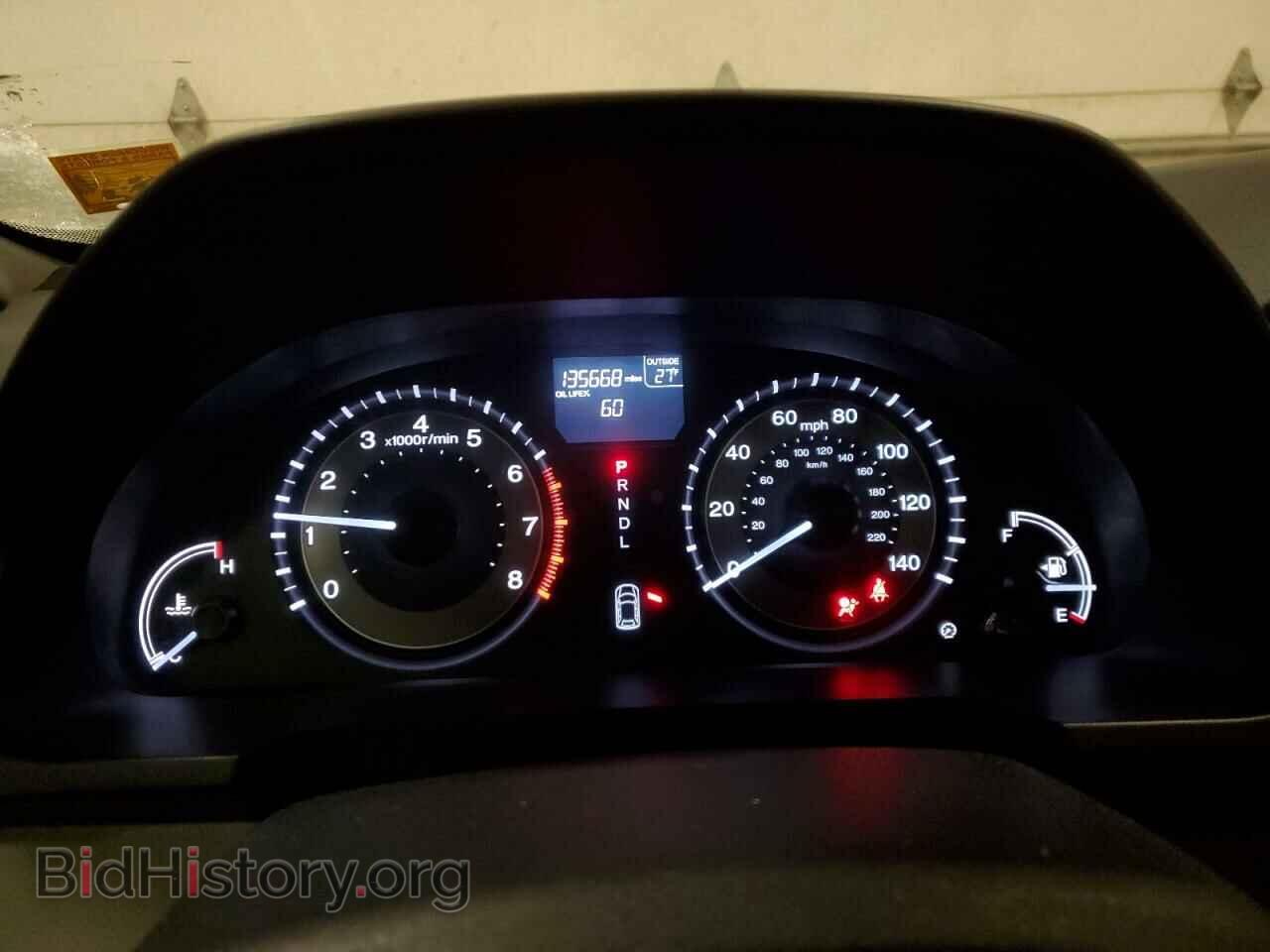 2014 HONDA All Models - VIN: 5FNRL5H67EB106782 - Фото 9