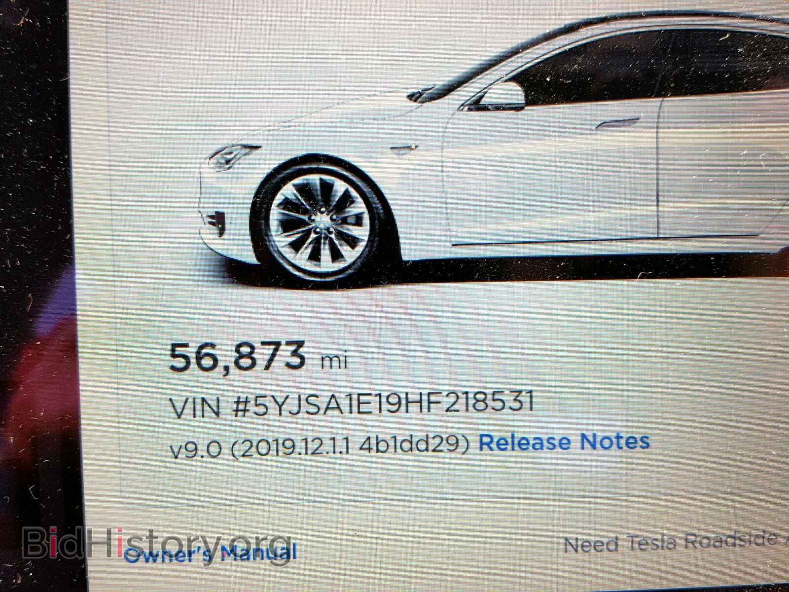 2017 TESLA MODEL S - VIN: 5YJSA1E19HF218531 - Photo 8