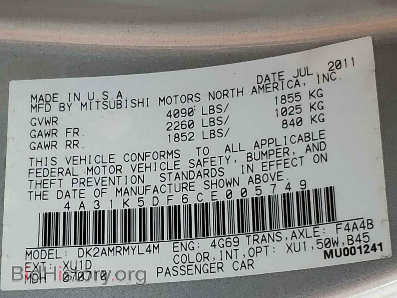 2012 MITSUBISHI ECLIPSE - VIN: 4A31K5DF6CE005749 - Фото 10