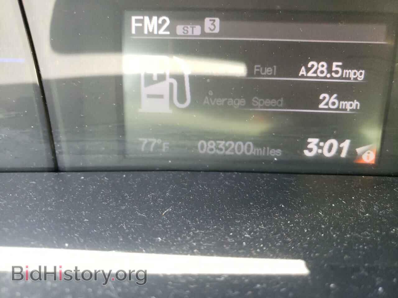 2013 HONDA CIVIC - VIN: 19XFB2F51DE002811 - Фото 8