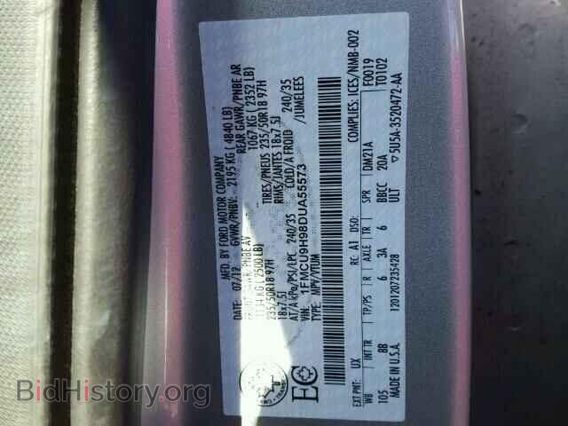 2013 FORD ESCAPE - VIN: 1FMCU9H98DUA55573 - Photo 10