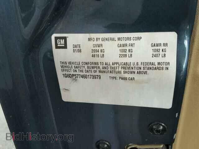 2006 CADILLAC CTS - VIN: 1G6DP577460173979 - Фото 10