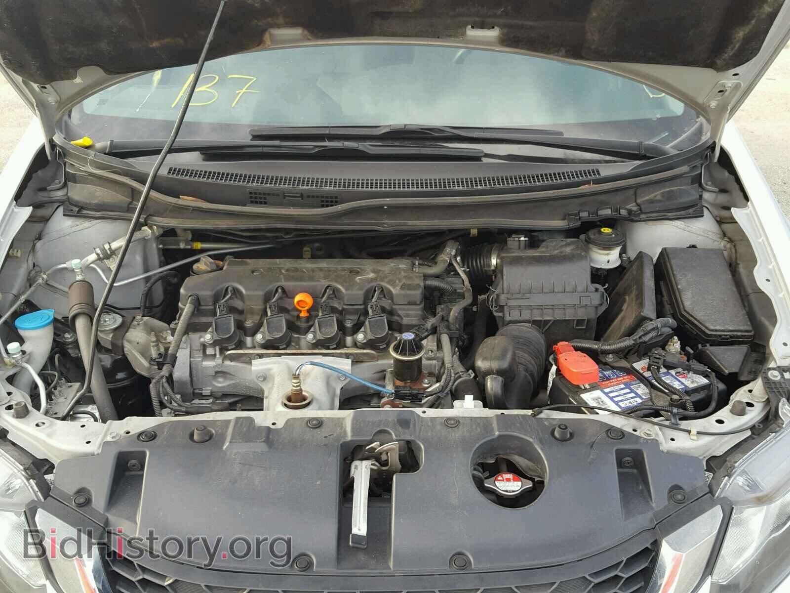 2013 HONDA CIVIC - VIN: 2HGFB2F53DH554090 - Фото 7