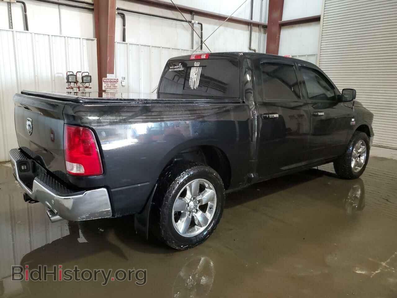 2017 RAM 1500 - VIN: 3C6RR7LT3HG594948 - Photo 3