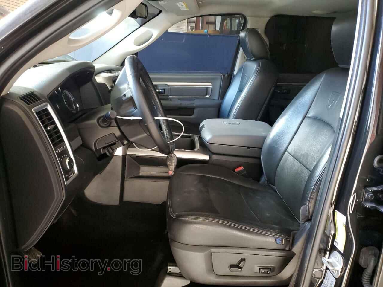 2017 RAM 1500 - VIN: 3C6RR7LT3HG594948 - Photo 7