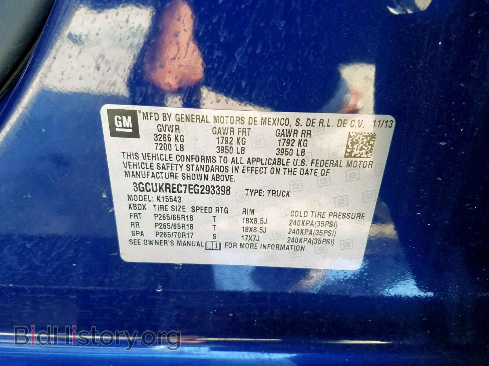 2014 CHEVROLET SILVERADO - VIN: 3GCUKREC7EG293398 - Photo 10