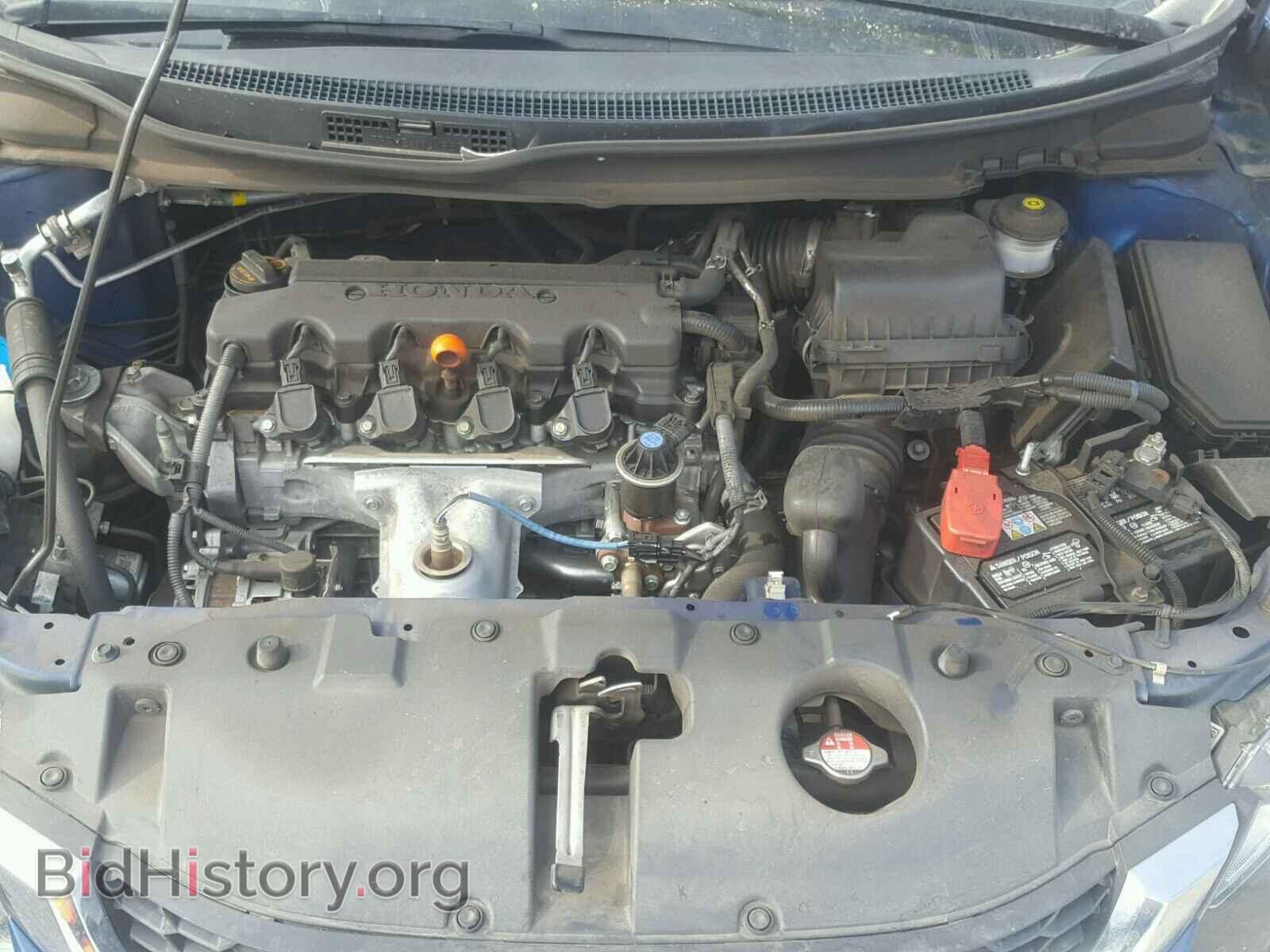 2014 HONDA CIVIC - VIN: 19XFB2F52EE238708 - Фото 7