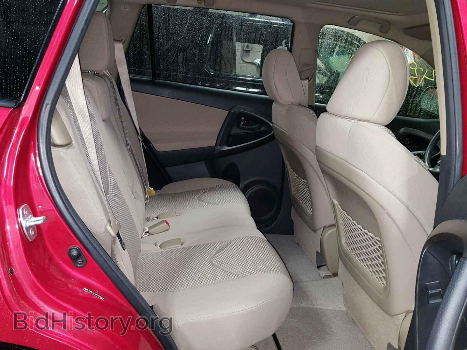 2012 TOYOTA RAV4 - VIN: JTMBF4DVXC5058046 - Фото 6