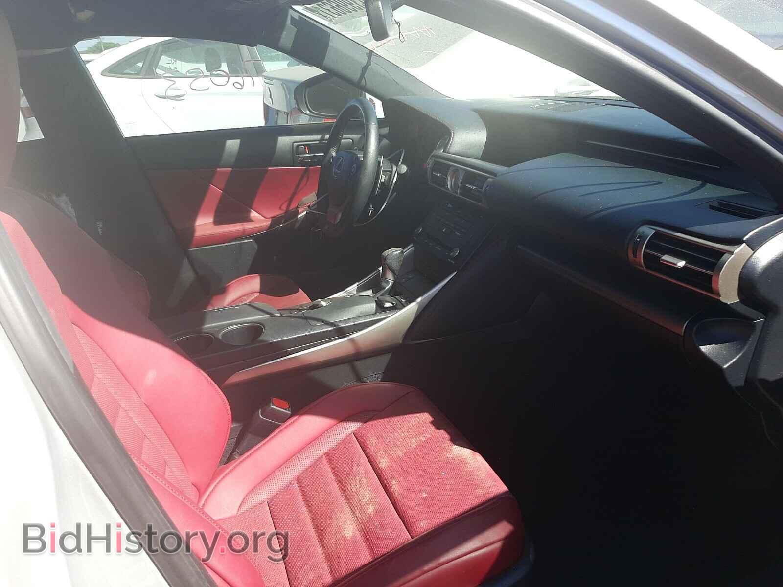 2015 LEXUS IS - VIN: JTHBF1D22F5080629 - Photo 5