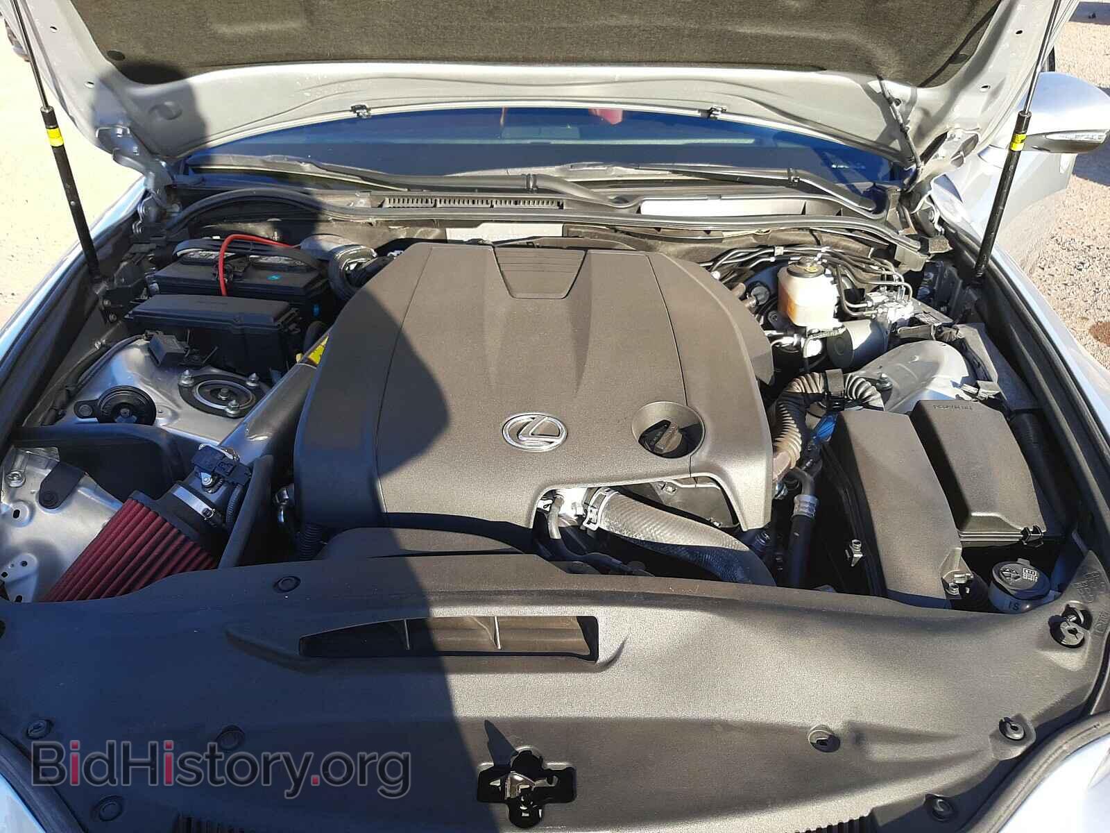 2015 LEXUS IS - VIN: JTHBF1D22F5080629 - Photo 7