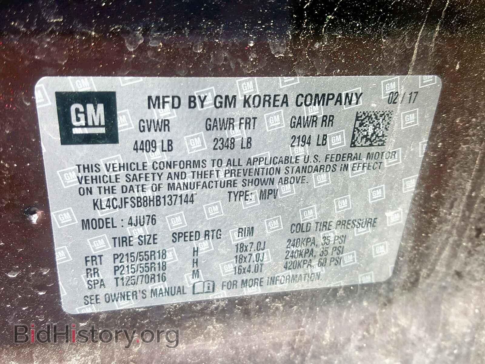 2017 BUICK ENCORE PRE - VIN: KL4CJFSB8HB137144 - Фото 10