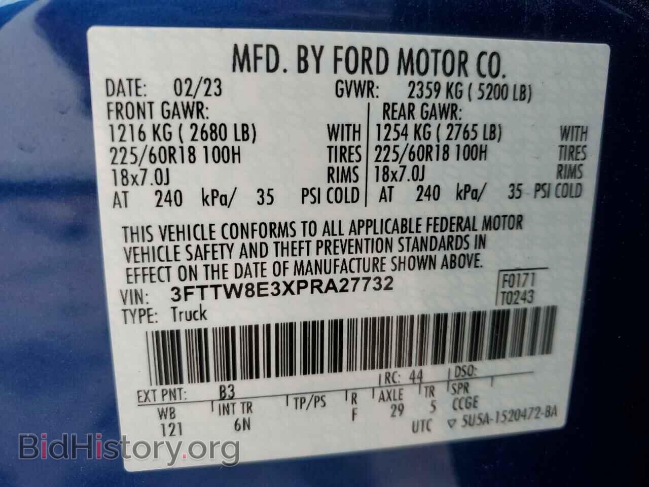 2023 FORD MAVERICK - VIN: 3FTTW8E3XPRA27732 - Фото 13