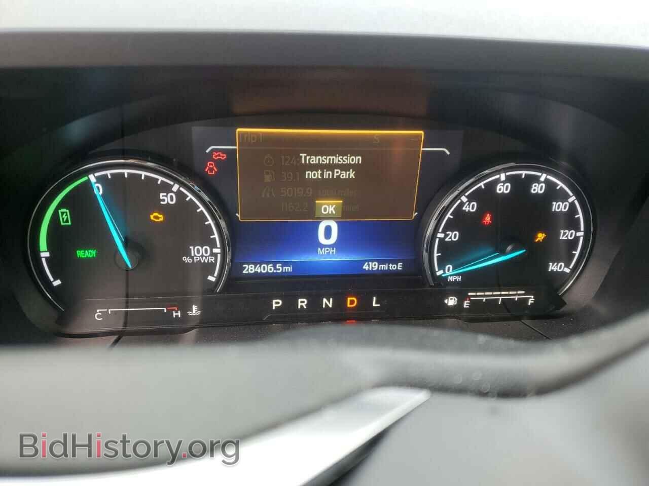 2023 FORD MAVERICK - VIN: 3FTTW8E3XPRA27732 - Фото 9