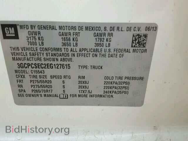 2014 CHEVROLET SILVERADO - VIN: 3GCPCSEC2EG127615 - Фото 10