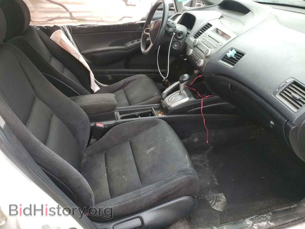 2009 HONDA CIVIC - VIN: 2HGFA166X9H529068 - Фото 5