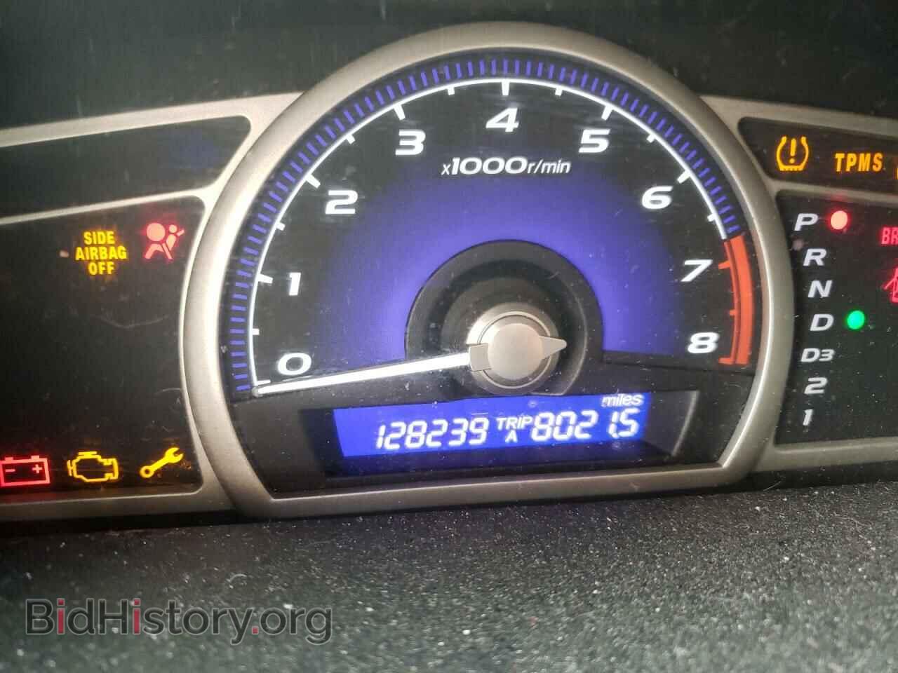 2009 HONDA CIVIC - VIN: 2HGFA166X9H529068 - Фото 8