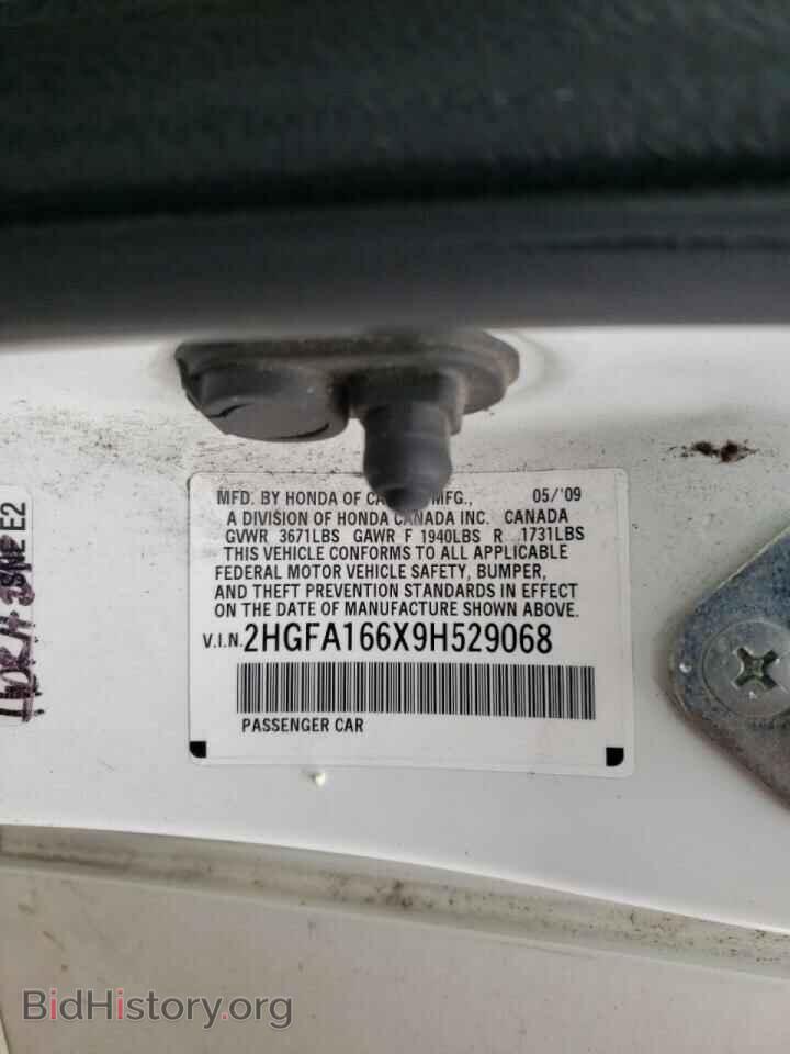 2009 HONDA CIVIC - VIN: 2HGFA166X9H529068 - Фото 10