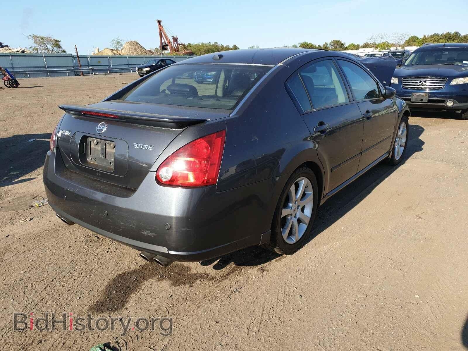 2008 NISSAN MAXIMA - VIN: 1N4BA41E28C804551 - Фото 4