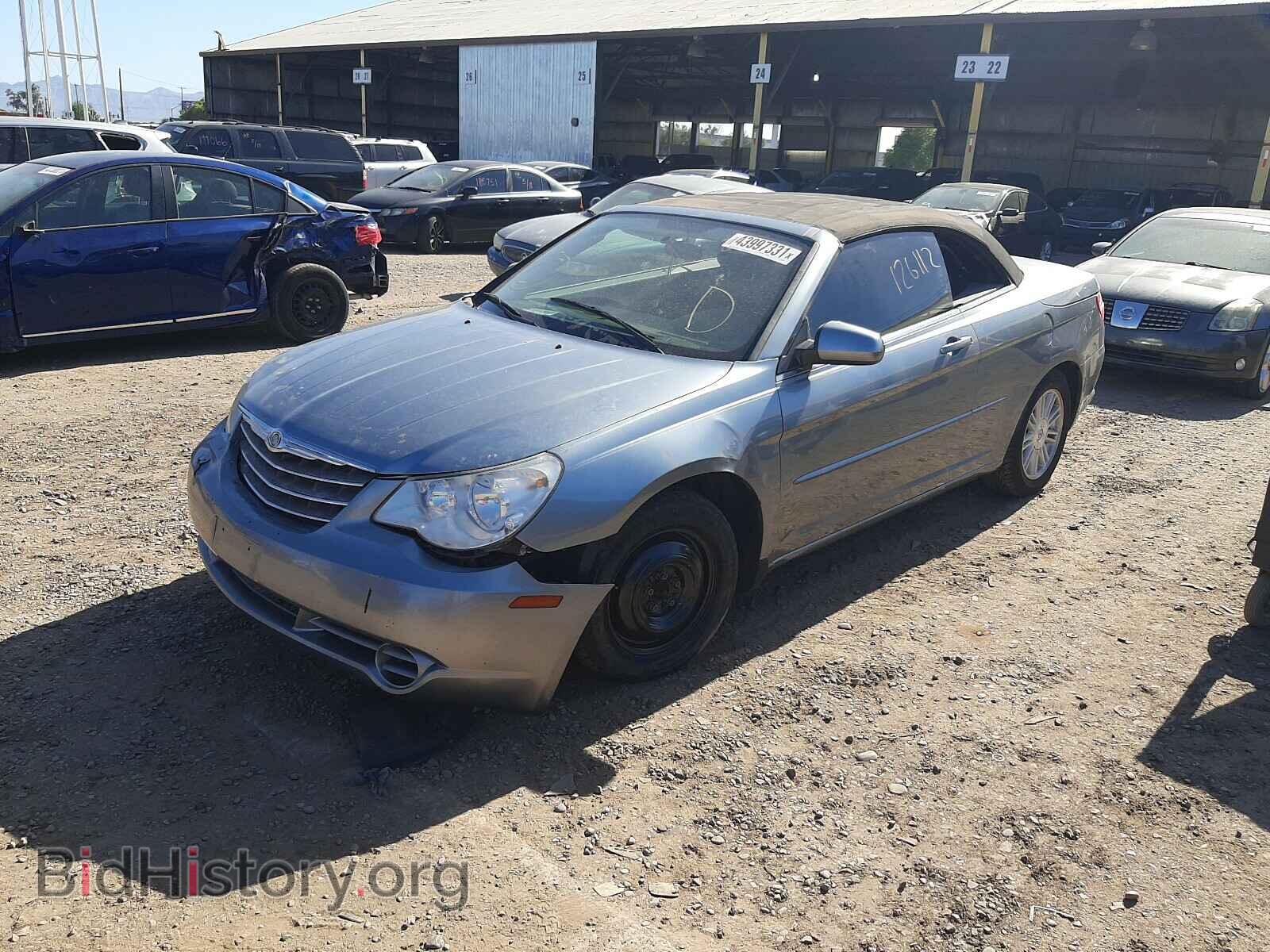 2008 CHRYSLER SEBRING - VIN: 1C3LC55R08N294866 - Фото 2
