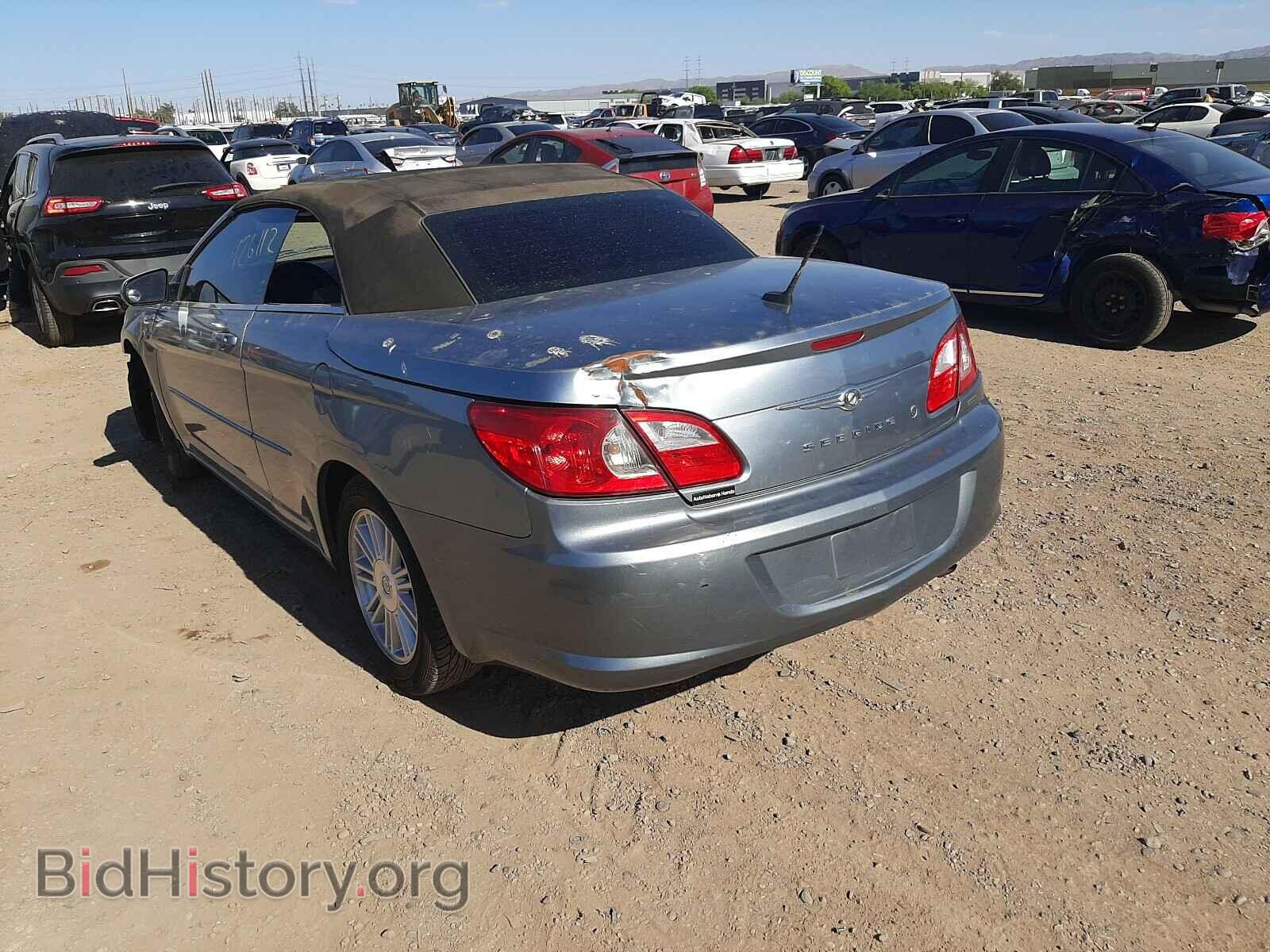 2008 CHRYSLER SEBRING - VIN: 1C3LC55R08N294866 - Фото 3