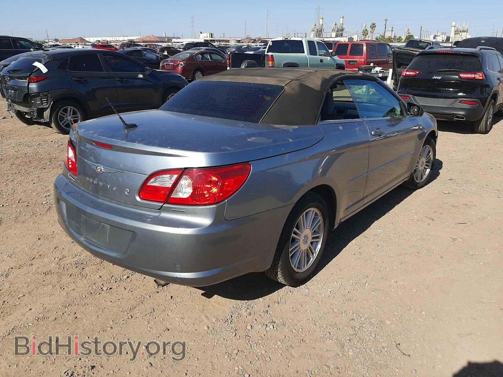 2008 CHRYSLER SEBRING - VIN: 1C3LC55R08N294866 - Фото 4