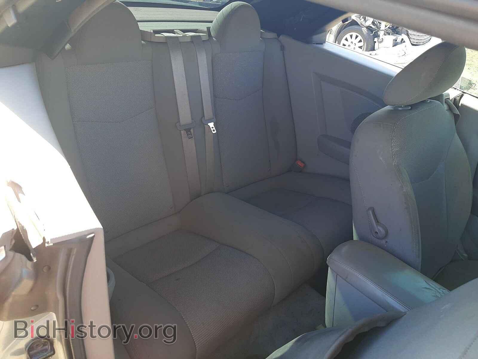 2008 CHRYSLER SEBRING - VIN: 1C3LC55R08N294866 - Фото 6