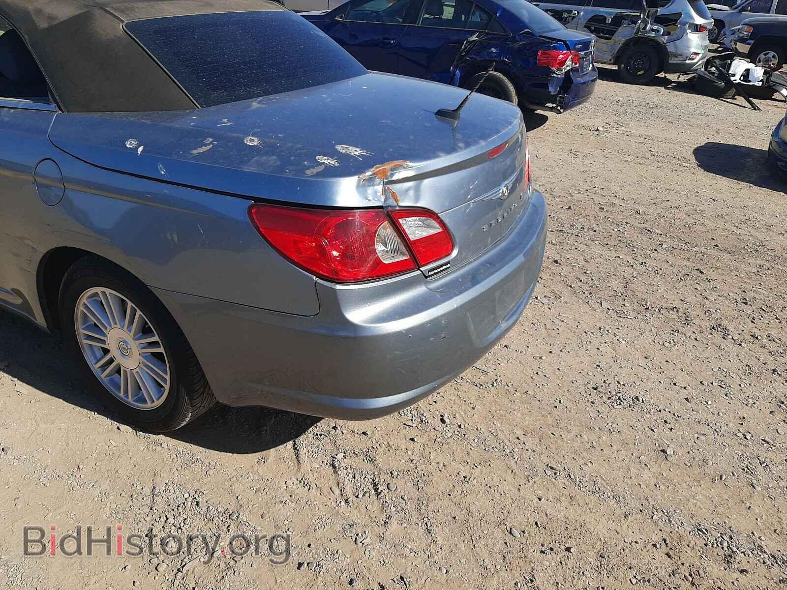 2008 CHRYSLER SEBRING - VIN: 1C3LC55R08N294866 - Фото 9