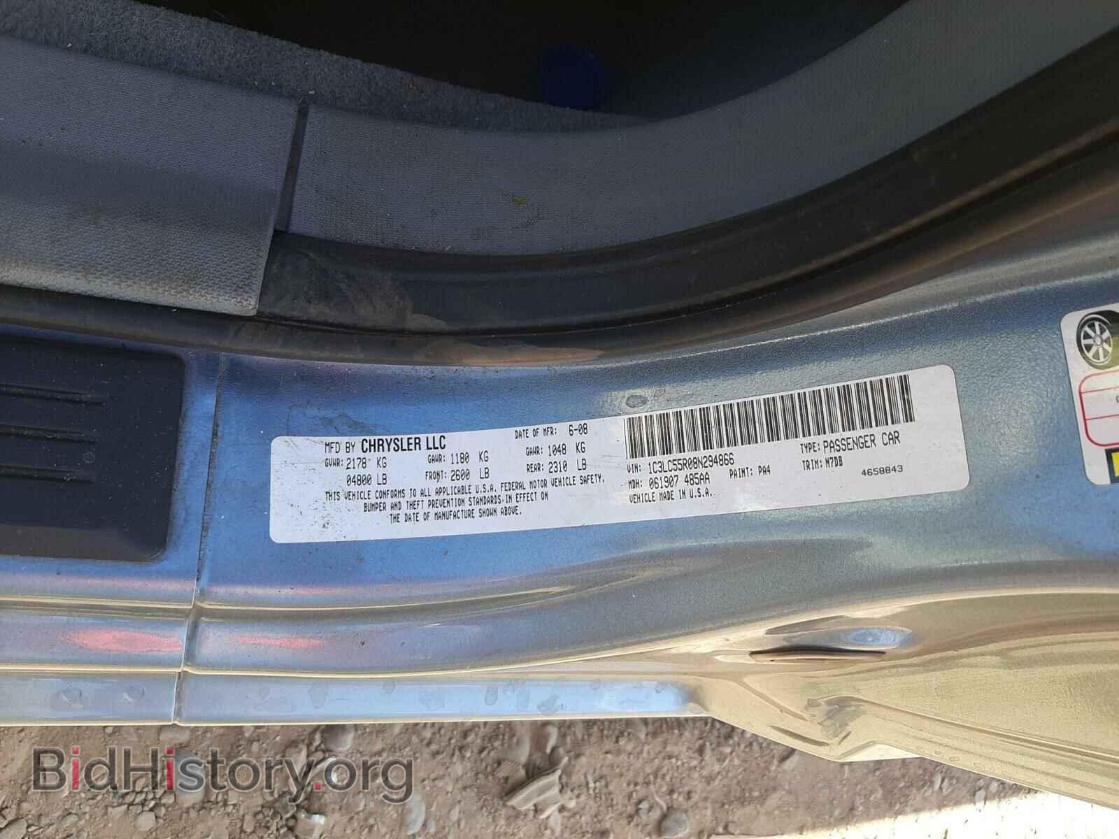 2008 CHRYSLER SEBRING - VIN: 1C3LC55R08N294866 - Фото 10