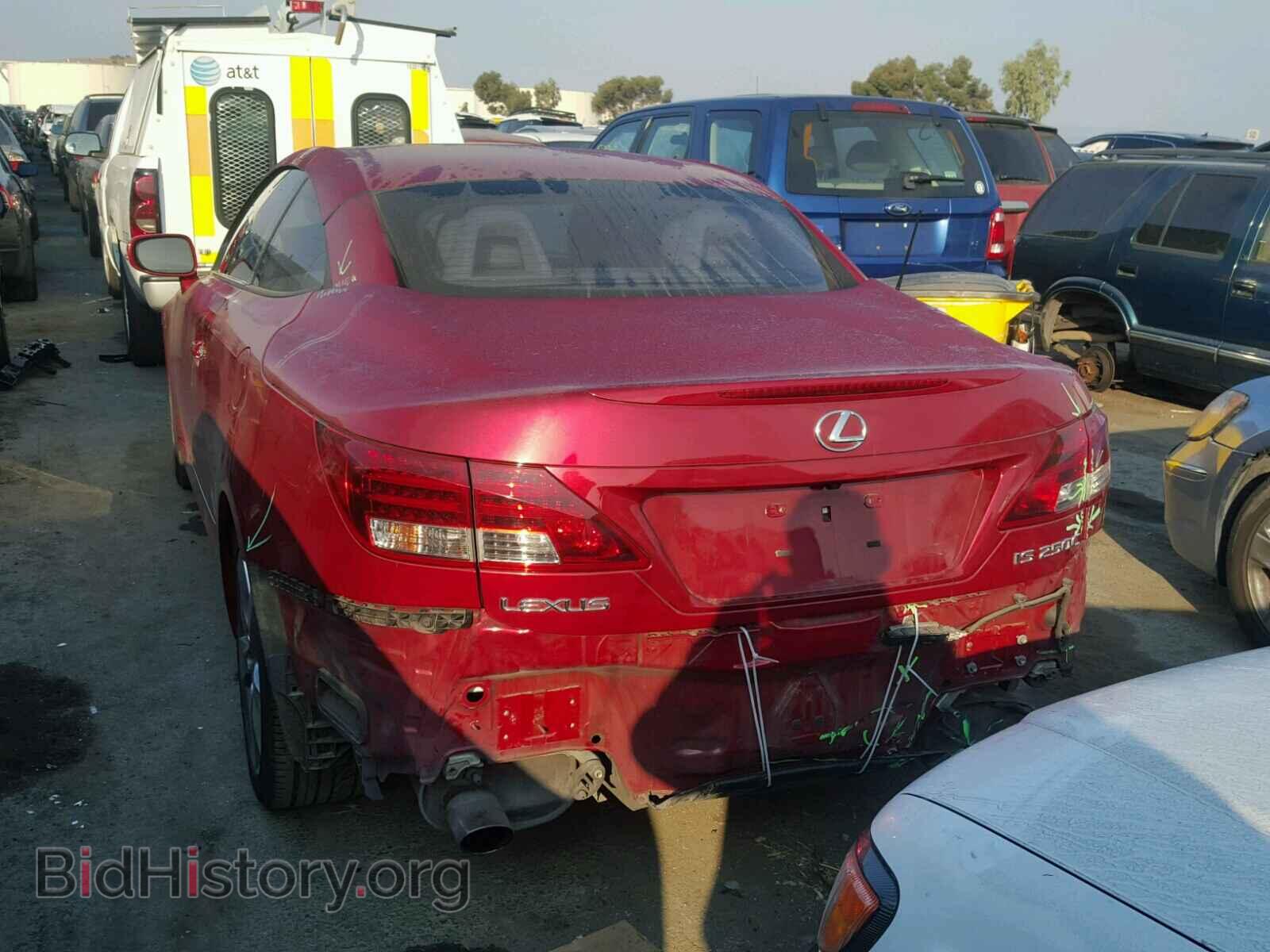 2010 LEXUS IS250 - VIN: JTHFF2C24A2510485 - Фото 3