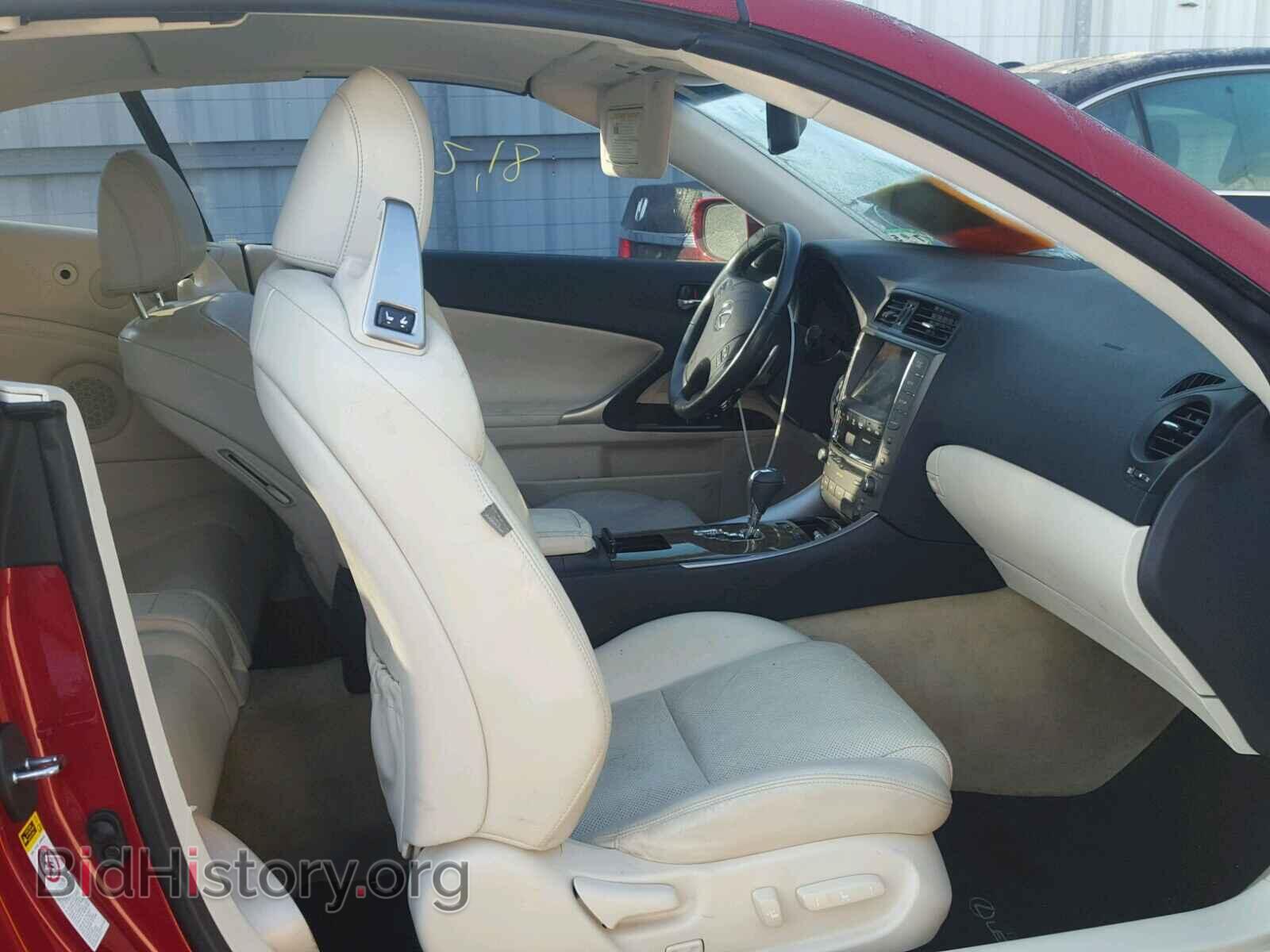 2010 LEXUS IS250 - VIN: JTHFF2C24A2510485 - Фото 5