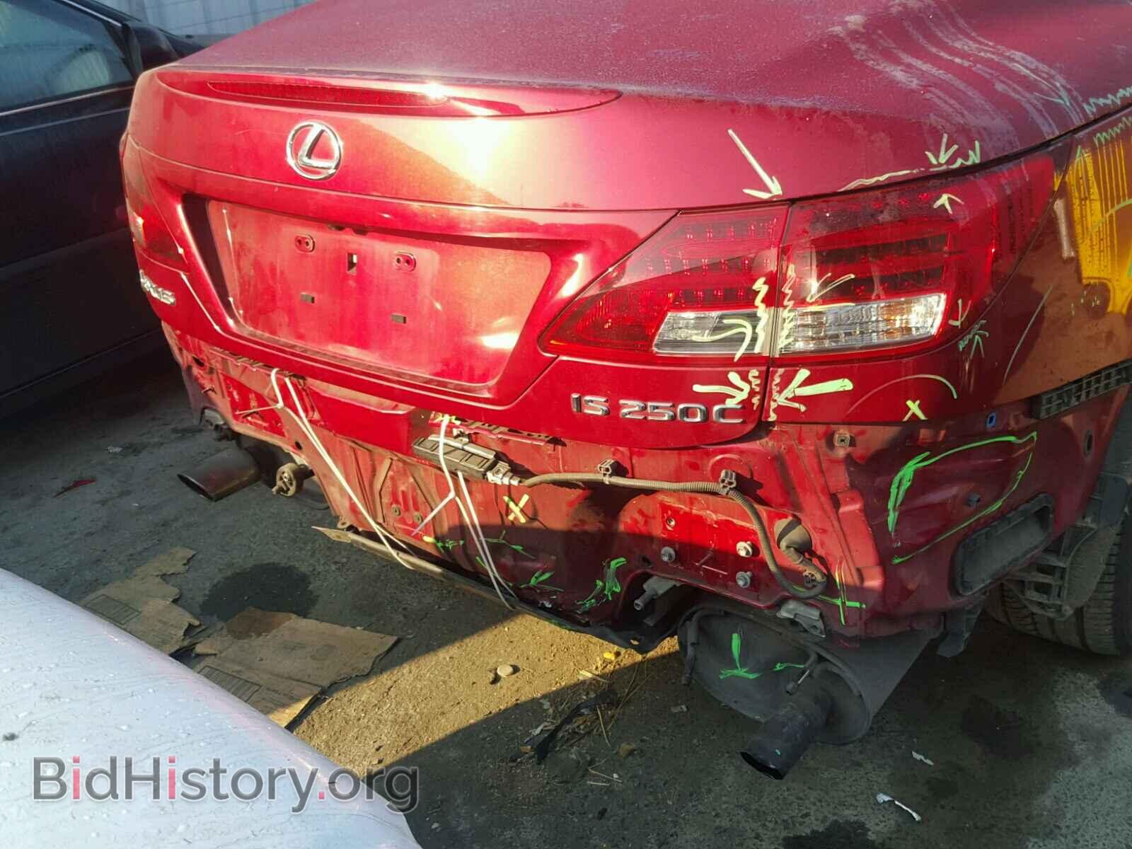 2010 LEXUS IS250 - VIN: JTHFF2C24A2510485 - Фото 9