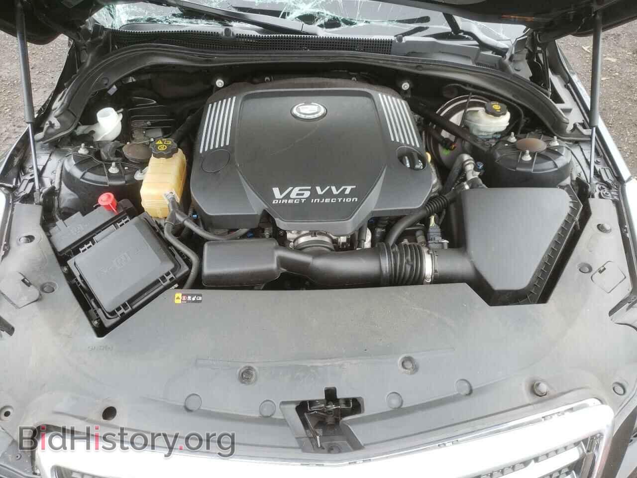2014 CADILLAC ATS - VIN: 1G6AM5S30E0150701 - Фото 7