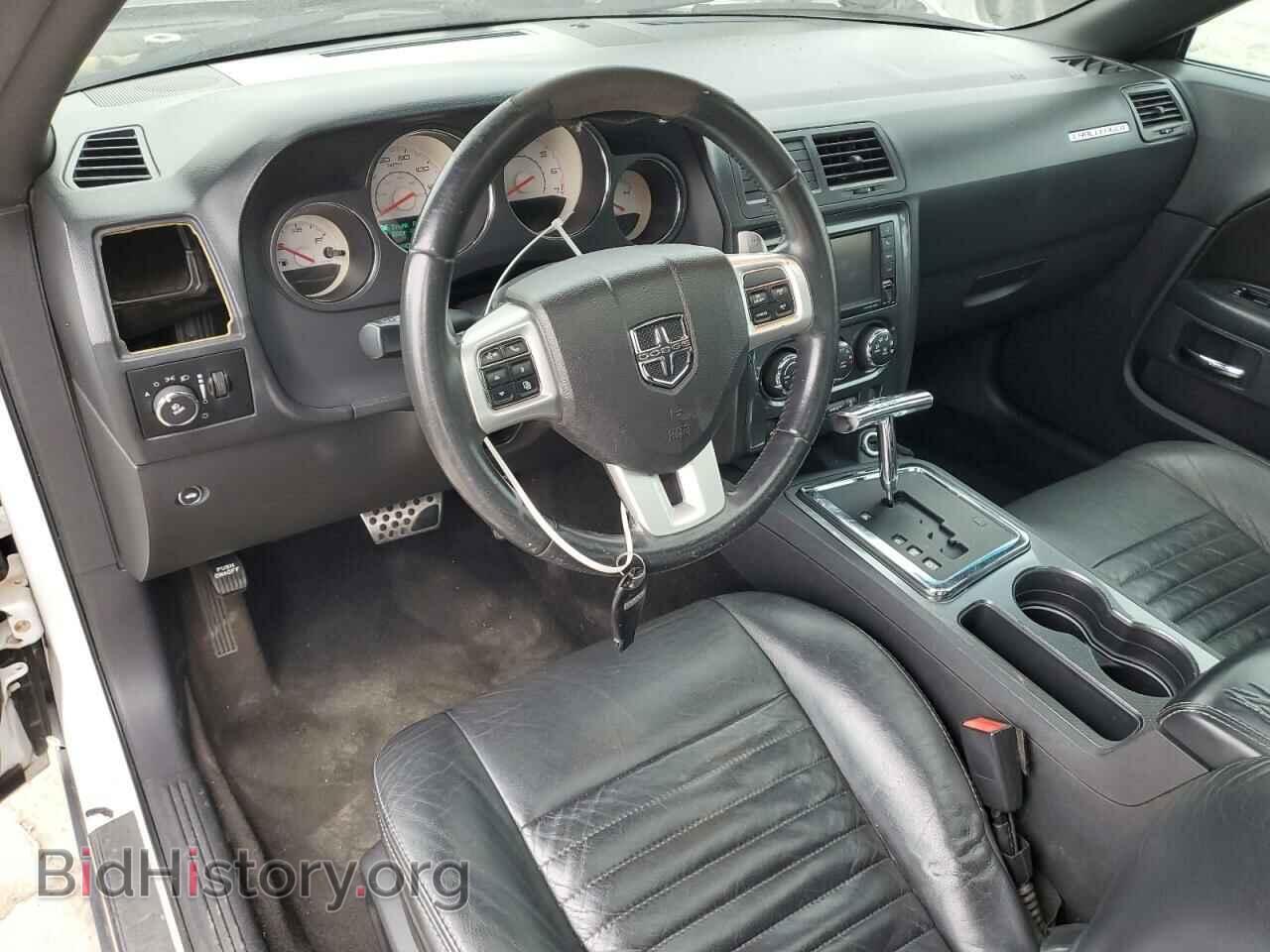 2012 DODGE CHALLENGER - VIN: 2C3CDYAG4CH204607 - Photo 8