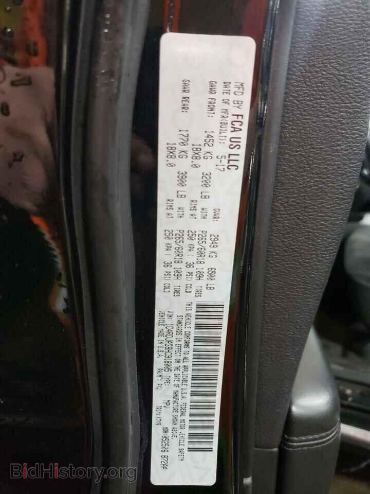 2017 DODGE DURANGO - VIN: 1C4RDJAG8HC918005 - Фото 13