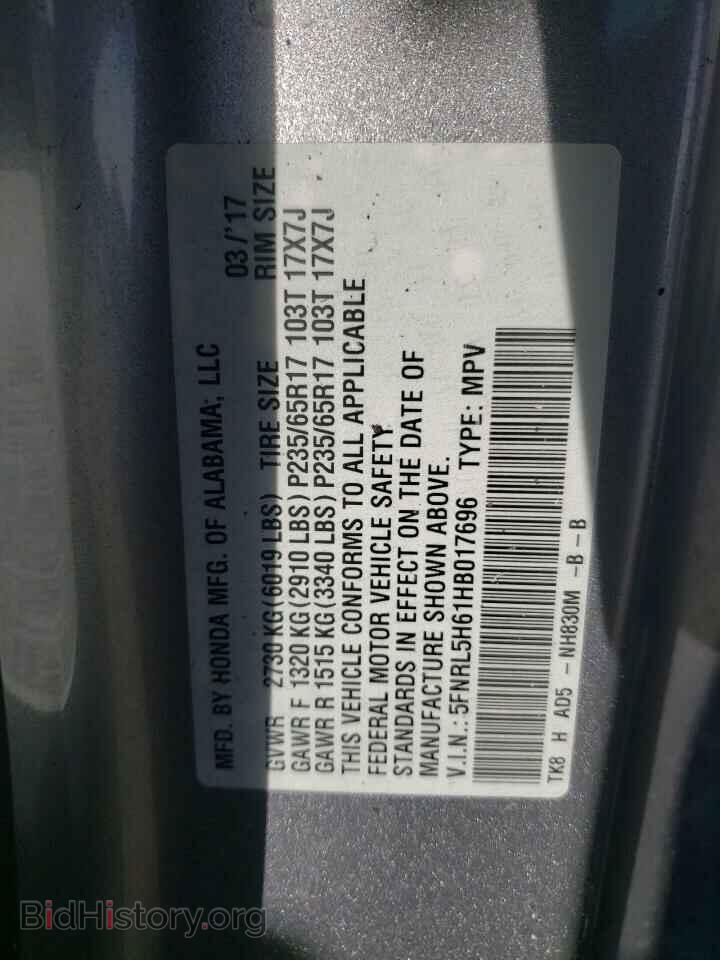 2017 HONDA All Models - VIN: 5FNRL5H61HB017696 - Фото 13