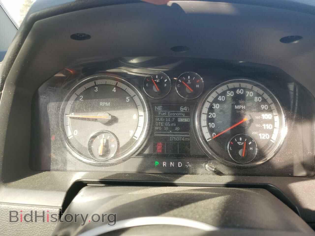 2011 DODGE All Models - VIN: 1D7RB1CT2BS567708 - Photo 9