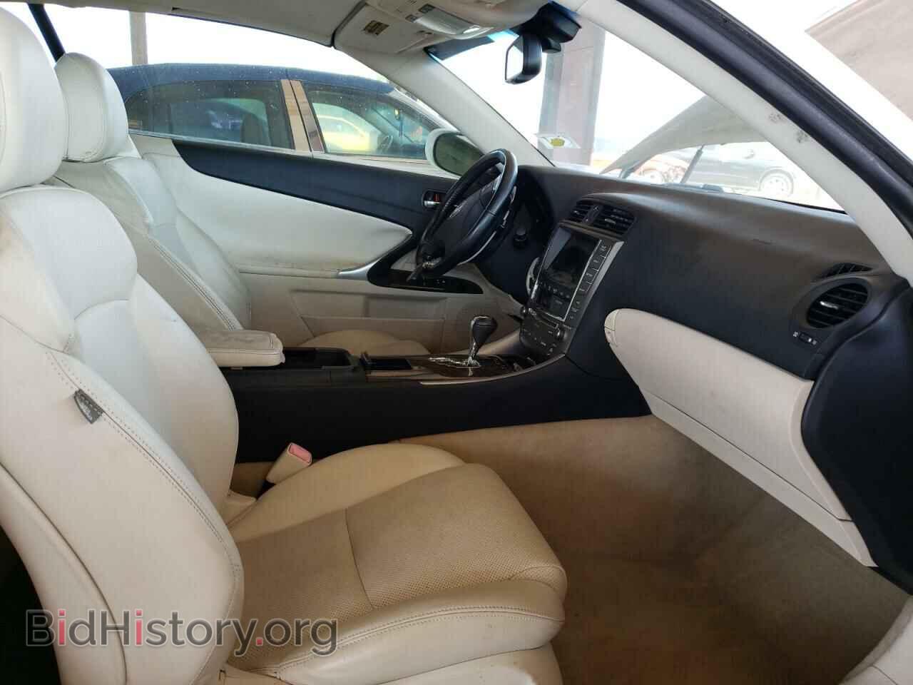 2010 LEXUS IS - VIN: JTHFF2C22A2503311 - Фото 5
