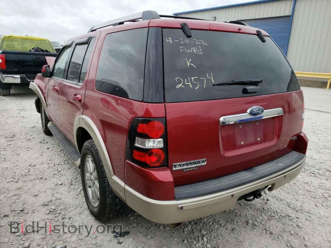 2006 FORD EXPLORER - VIN: 1FMEU64E96ZA16992 - Фото 3