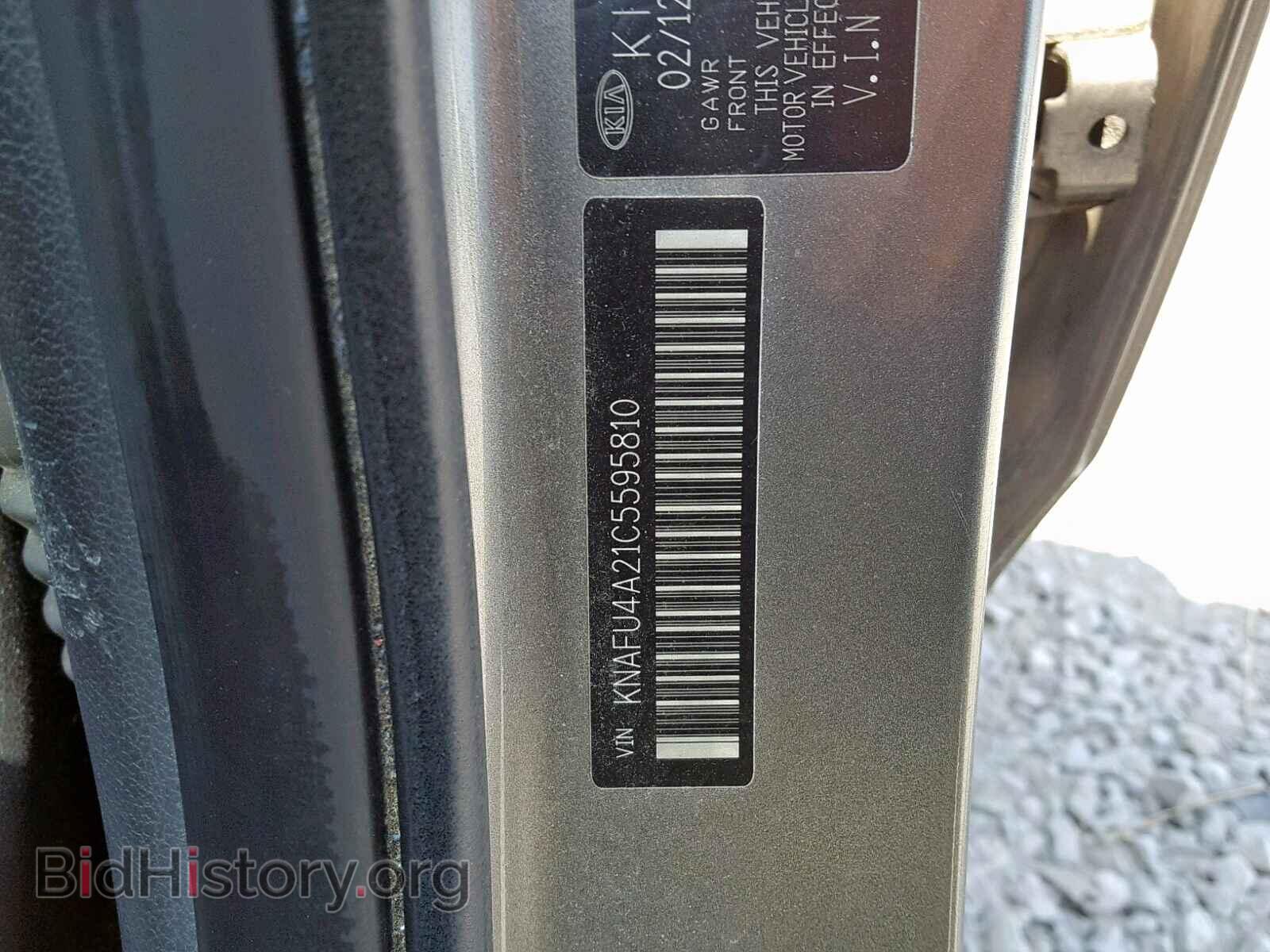 2012 KIA FORTE - VIN: KNAFU4A21C5595810 - Фото 10