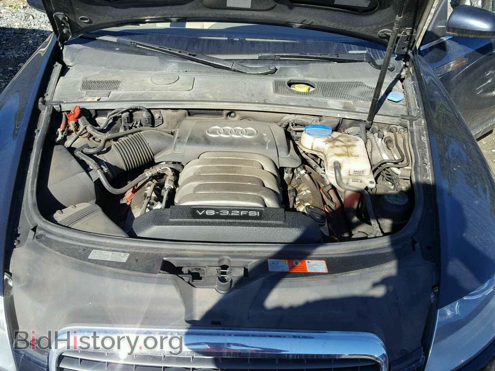 2007 AUDI A6 - VIN: WAUDH74FX7N129844 - Фото 7