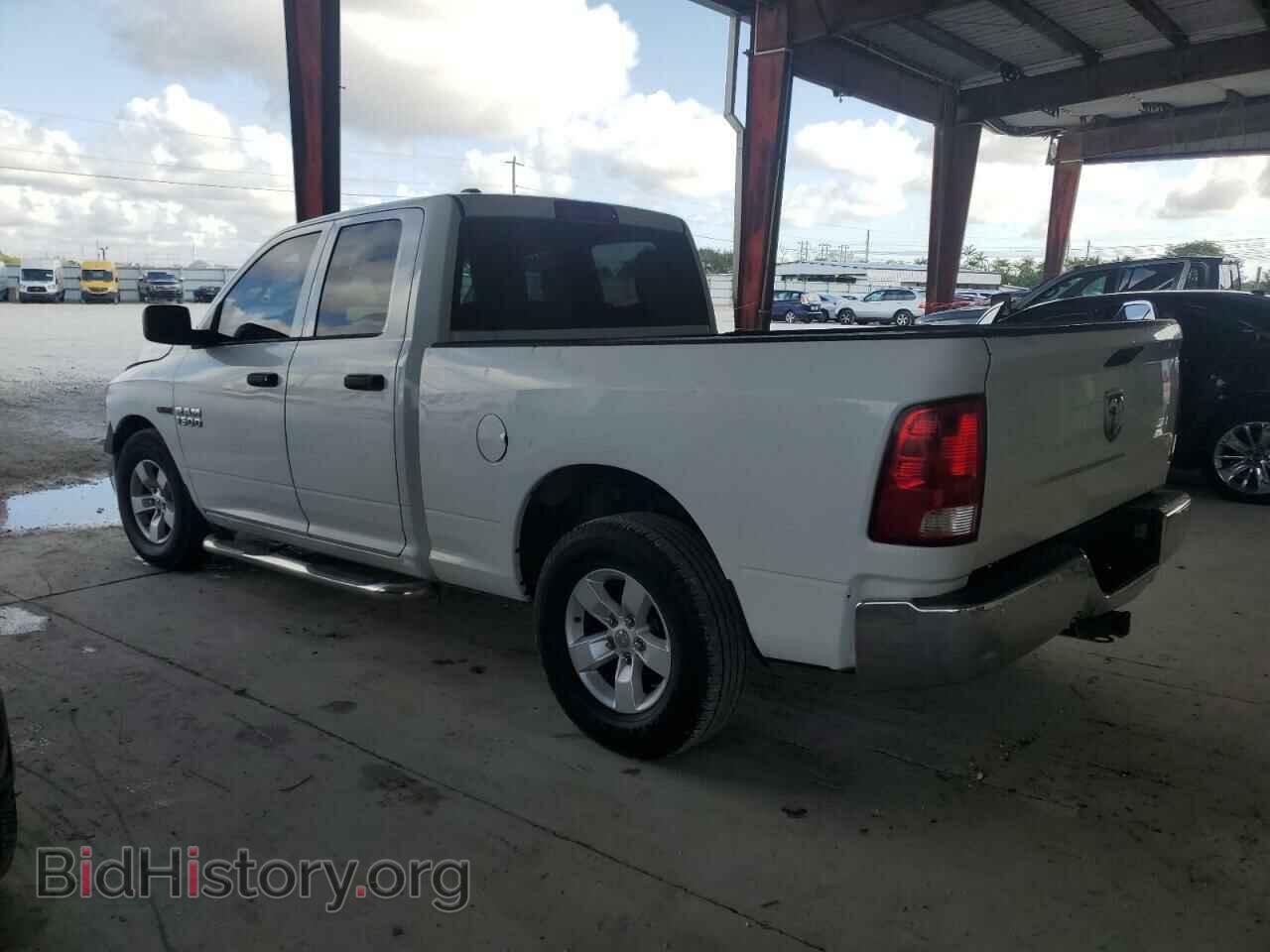 2015 RAM All Models - VIN: 1C6RR6FM2FS521896 - Photo 2
