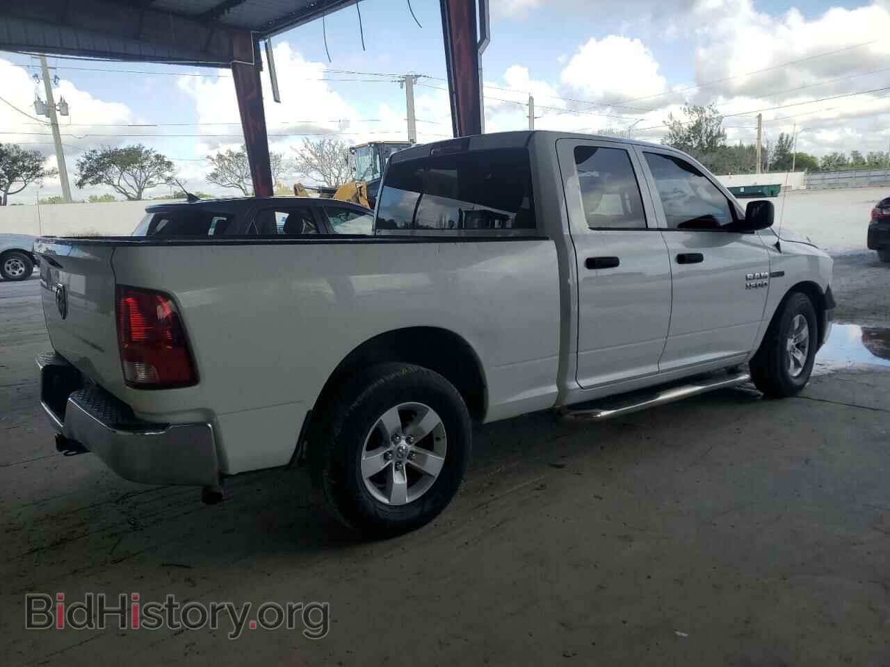 2015 RAM All Models - VIN: 1C6RR6FM2FS521896 - Photo 3