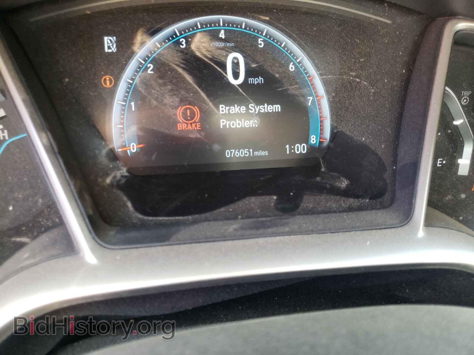 2017 HONDA CIVIC - VIN: 19XFC1F32HE200325 - Фото 8