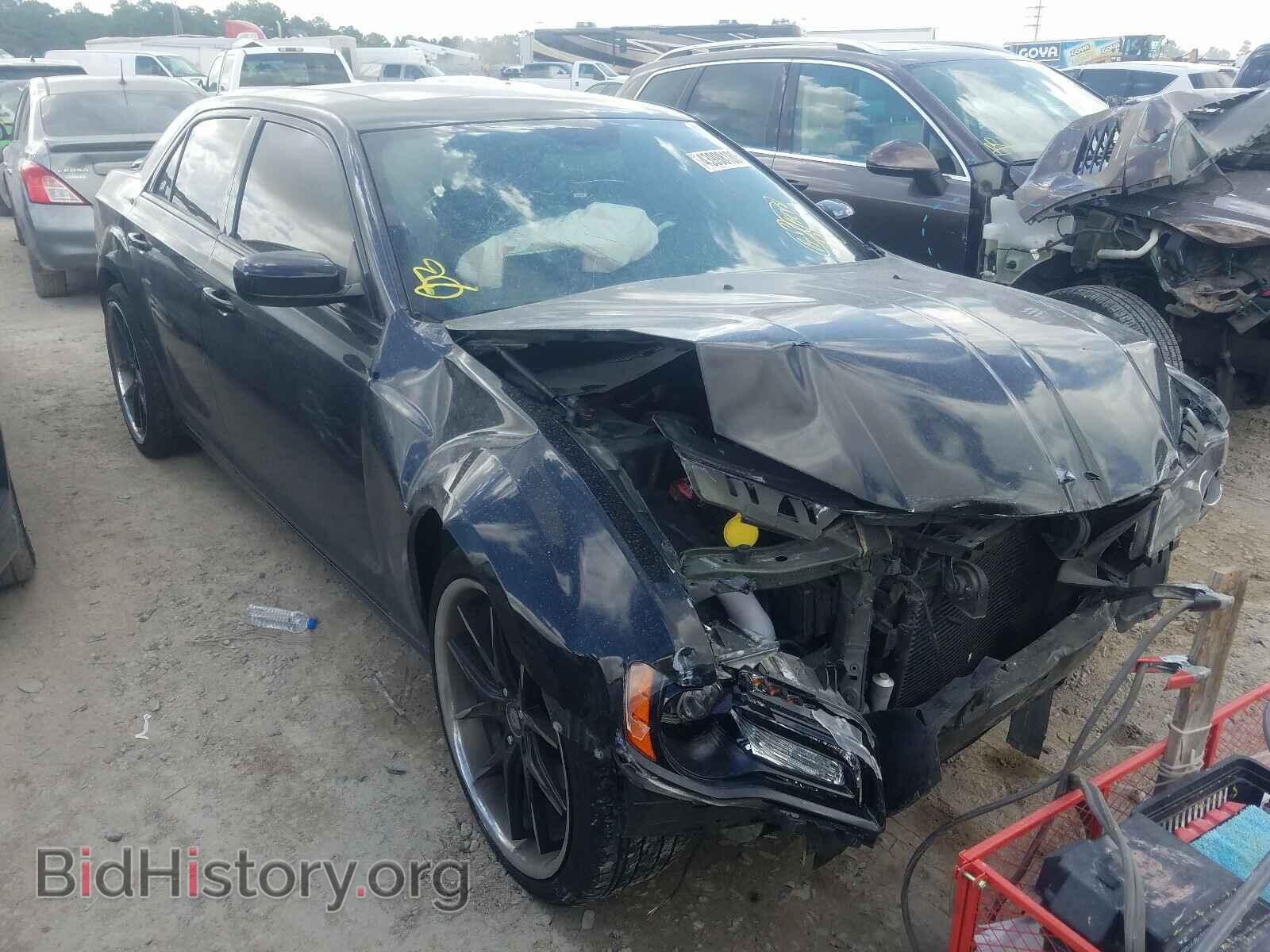 Photo 2C3CCAGG2EH331392 - CHRYSLER 300 2014