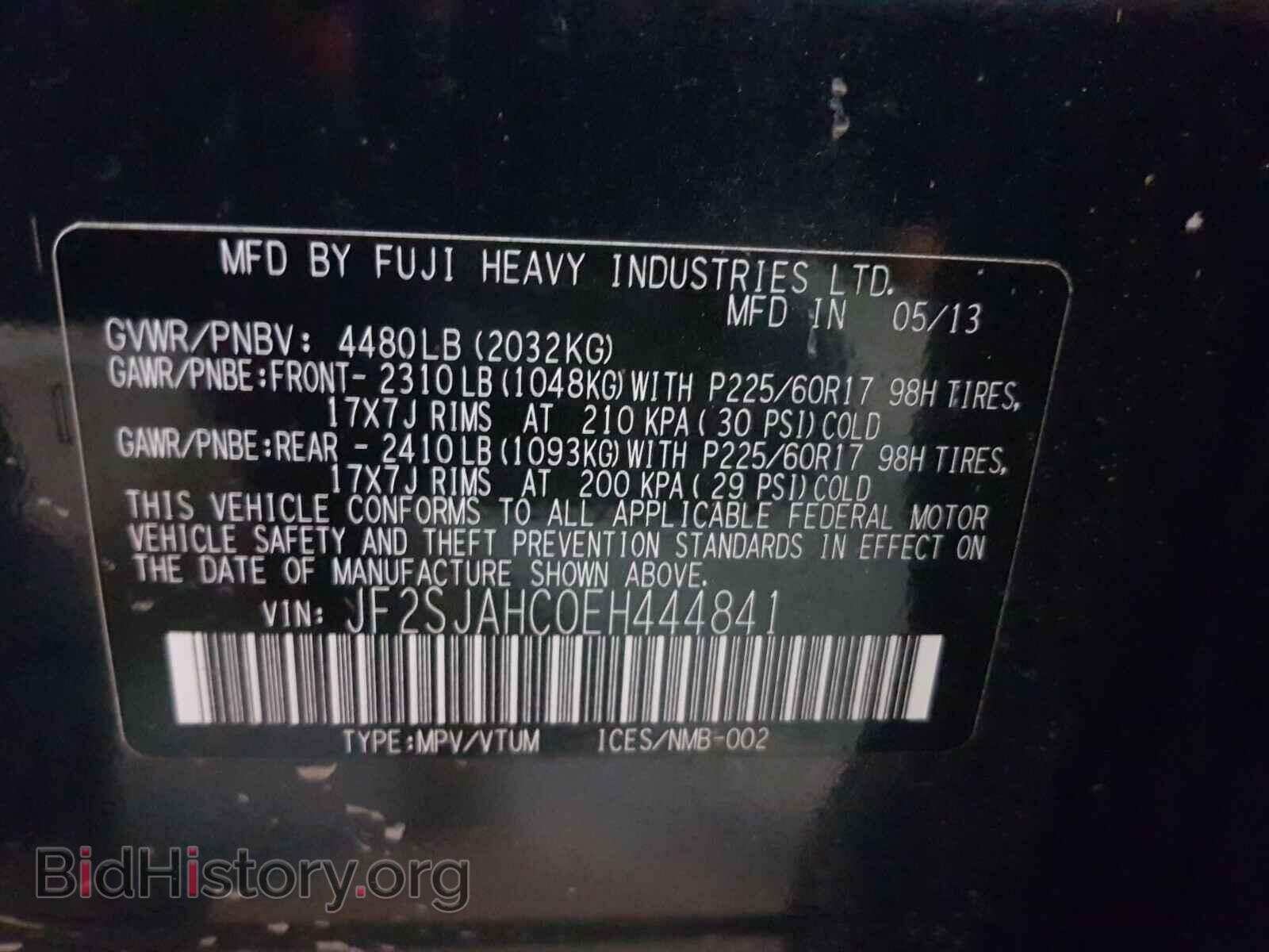 2014 SUBARU FORESTER - VIN: JF2SJAHC0EH444841 - Фото 10